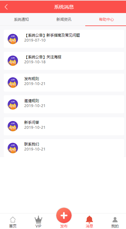 1-20052509140MU